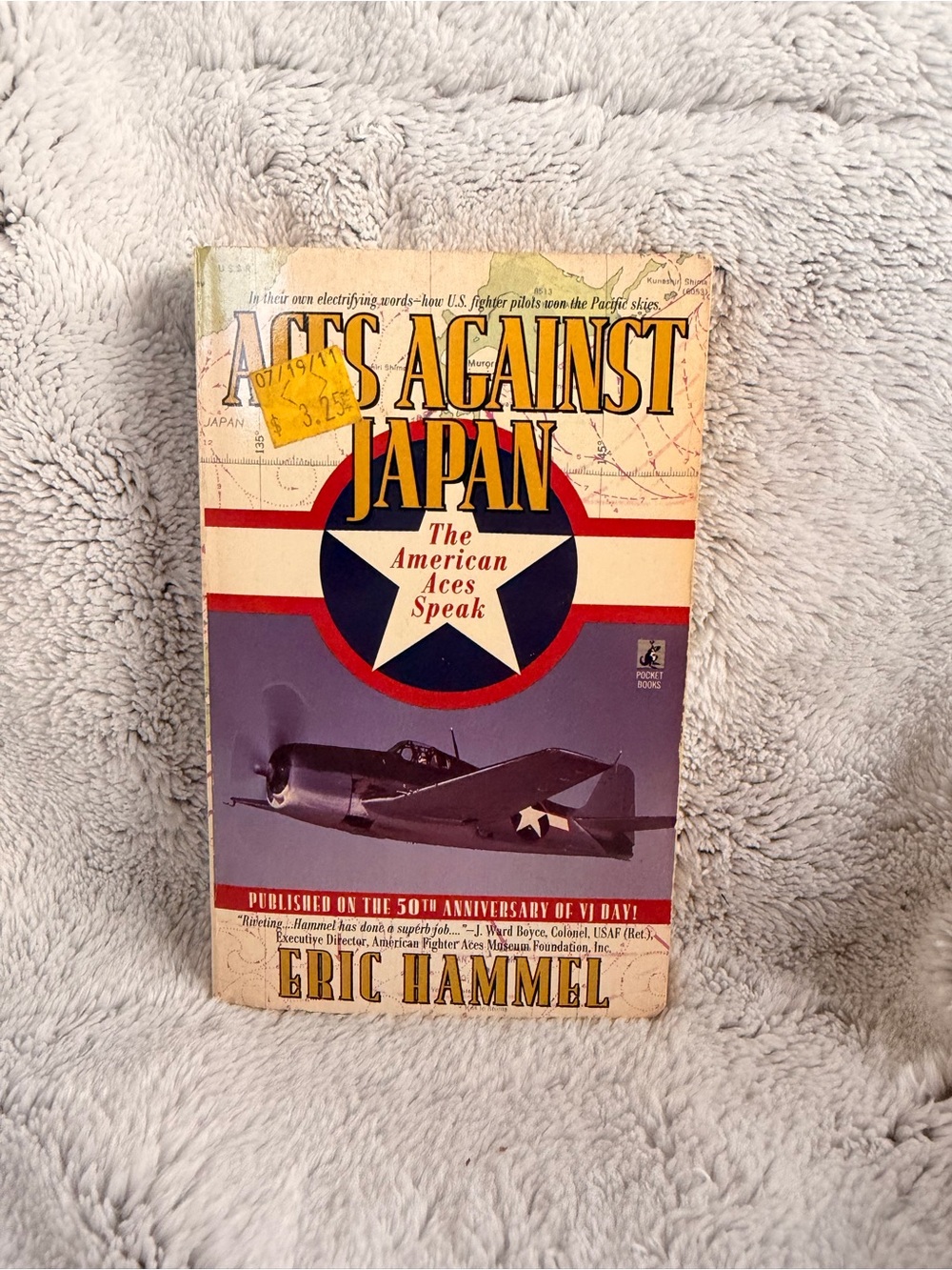 Aces Against Japan by Eric Hammel - Vintage Military Paperback